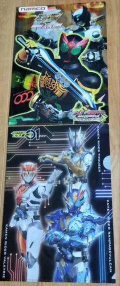 Item thumbnail for item 09e6799d-1bad-403d-8d47-f81ceac2016c