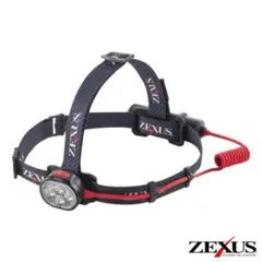 未開封新品 ZEXUS ZX-R380 ヘッドランプ 1000ルーメン - メルカリ
