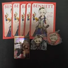 2026年最新】ベネットの人気アイテム - メルカリ