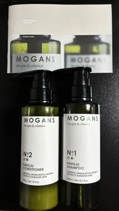 MOGANS モーガンズ HAKUJU 白樹 シャンプー コンディショナーのサムネイル