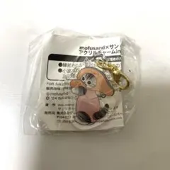 mofusand×サンリオ アクリルチャーム KIRIMIちゃん