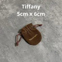 2026年最新】ティファニー巾着袋の人気アイテム - メルカリ