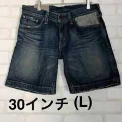Levi’s ショート　デニムパンツ　ブルージーンズ　レディース　30インチ　L