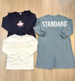 petitmain 長袖カットソー他3点まとめ売り 120