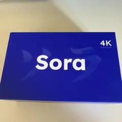 Ninjutso Sora 4K Wireless Mouse 本体