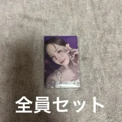 NiziU アプグレ　トレカ　9枚セット NiziU ポストカード トレカ 9枚セット - メルカリ