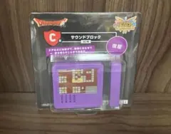 ドラゴンクエスト キャラクターグッズ