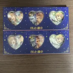 あんスタ　缶バッジ　ハート　真白友也