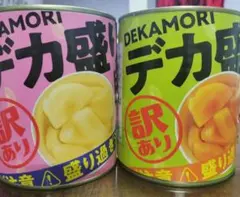 デカ盛りみかんの缶詰5個セット - メルカリ