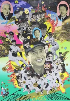 2025年最新】9 シルクスクリーンの人気アイテム - メルカリ