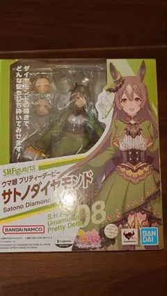 2026年最新】SHFiguarts ウマ娘 プリティーダービー サトノ