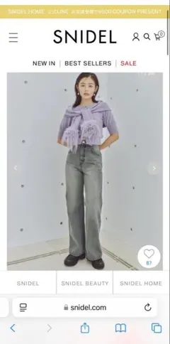 Item thumbnail for item af3eacb1-290f-4c37-8f8d-decc56956d63