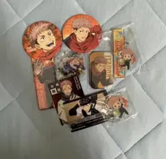 Item thumbnail for item bc6e09d2-7f3e-4491-9511-653f47294df1