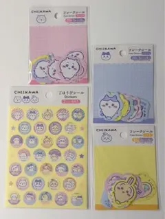 ちいかわ×ダイソー フレークシール ごほうびシール 4点セット