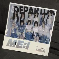 即購入不可❌ME:I CDまとめ ME:I OFFICIAL STORE