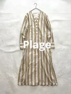 リュウ様 リクエスト 2点 まとめ商品