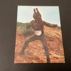 Item thumbnail for item 5d61d418-c769-4c65-add4-324ccb70a865