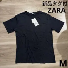 kazu☆様 リクエスト 2点 まとめ商品