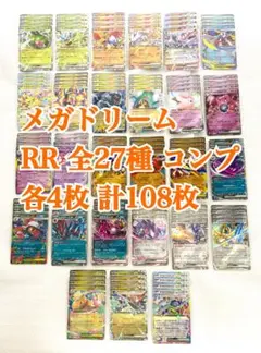 Item thumbnail for item f1f6c371-7bf9-4224-aeaf-f57701ecc4ea