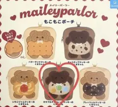2026年最新】mail parlorの人気アイテム - メルカリ