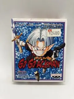 Item thumbnail for item b5075ec2-af07-4c75-89f5-7232d8f0eb9d