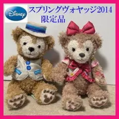 【スプリングヴォヤッジ2014】ダッフィー　シェリーメイ　ぬいぐるみ　ディズニー