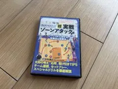 2026年最新】考えるバスケットの会の人気アイテム - メルカリ