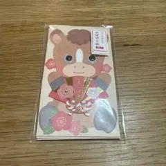 Item thumbnail for item 2742fe75-11b2-4177-9773-96d8d1e48296