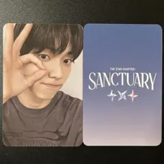 2026年最新】TXT スビン sanctuaryの人気アイテム - メルカリ
