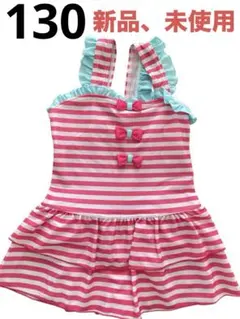 キッズ服（水着）