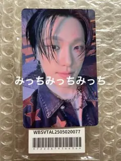 SEVENTEEN 会場限定 大阪 Weverse JAPAN 特典 ディノ