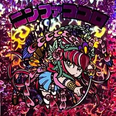 No.529 ゴーストリック ピュアリィ デッキ 遊戯王 本格構築済みデッキ 