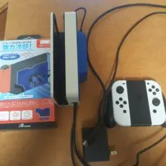 Switch有機ELモデル 付属品セット (ジョイコン、ドックなど)