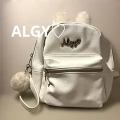ALGY♡ アルジー　女の子リュック白ホワイト