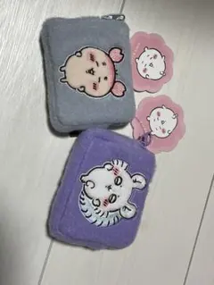 ちいかわ ふわふわミニポーチ モモンガ 古本屋　カニちゃん　2個セット