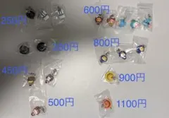 ワンピース　めじるしアクセサリー　バラ売り