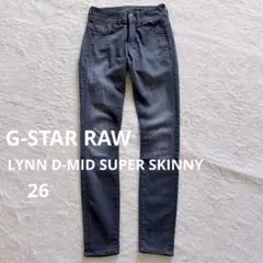 美品✨G-STAR RAW LYNN D-MID スーパースキニー グレーW26のサムネイル