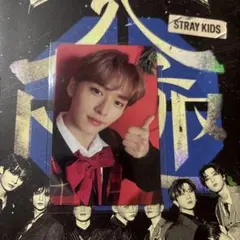 2026年最新】straykids christmas evel リノの人気アイテム - メルカリ