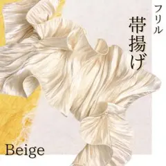 Item thumbnail for item ac055784-6511-4601-b2b4-866726ad4e17