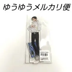 呪術廻戦 秤金次 ゼブラック当選品 原作アクリルスタンド 呪術廻戦 秤金次 ゼブラック当選品 原作アクリルスタンド - メルカリ