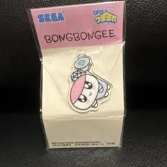 SEVENTEEN BONGBONGEE UFOつままれ　アクリルキーチェーン