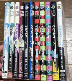 ペルソナシリーズ　漫画　まとめ売り 2025年最新】ペルソナ漫画の人気アイテム - メルカリ