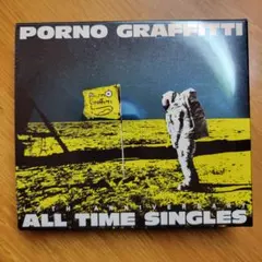 ポルノグラフィティ ALL TIME SINGLES