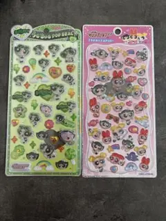 パワーパフガールズ 2枚セット