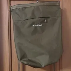 ベルニナパック15 カーキ