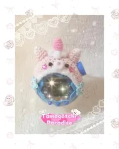 たまごっちパラダイスカバー　ケース　たまパラ　カバー　ねこ