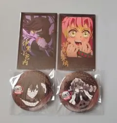 鬼滅の刃 ufotableダイニング お楽しみくじ チェキ 缶バッジ 伊黒 蜜璃