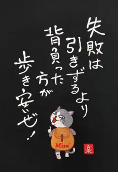 2026年最新】佐川急便前掛けの人気アイテム - メルカリ