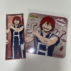 Item thumbnail for item 44a2897a-0207-46f9-af33-3087b397446e