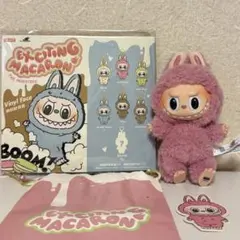 THE MONSTERS Exciting Macaron 1点 [新品未使用]